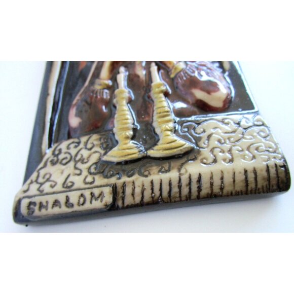 Shalom & Elan Israel Handcrafted Ceramic Plaque Woman Praying - The Peace Center - Picture 7 of 14